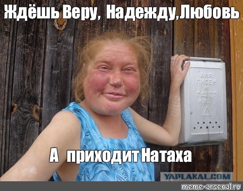 Тон кожи до и после употребления алкоголя
