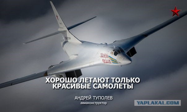 Из чего сделан дешевый российский электромобиль "Зетта"