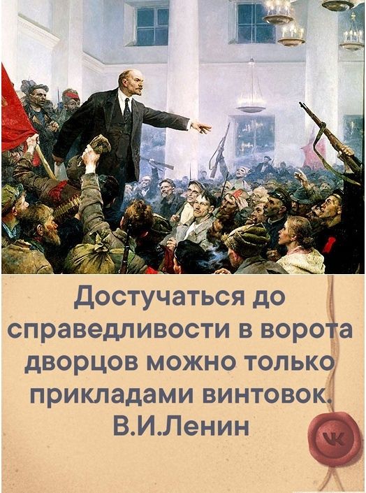 Ивана Голунова отправили под домашний арест