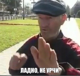 Зима близко