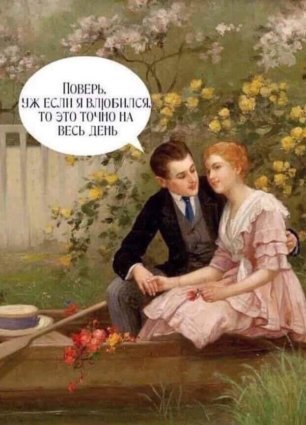 Нищебродки, не для вас мои ягодки росли!