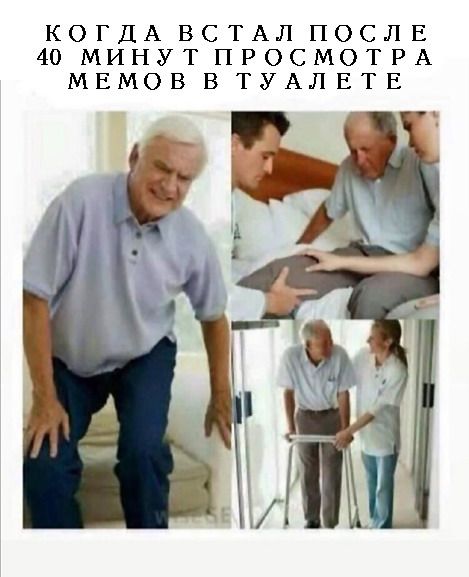 10 фактов про "это".