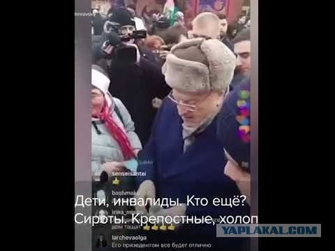 «Холоп» стал первым российским фильмом со сборами более 3 млрд рублей