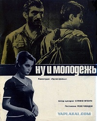 Малоизвестные фильмы про Великую Отечественную войну