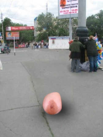 Отжабьте меня пожалуйста