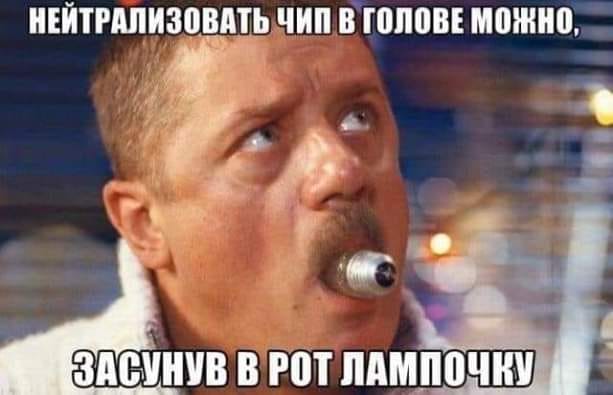 Бредзона 14.05.20