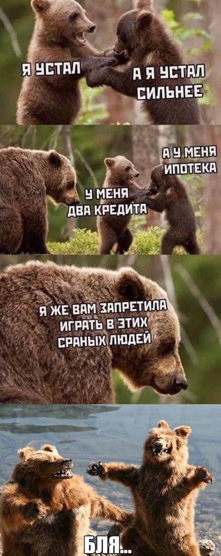 Немного картинок для настроения 15.05.20