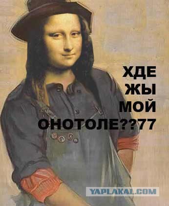 Фотожаба: Две по 0,5 л.