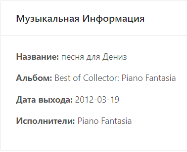 Кубики на выходные