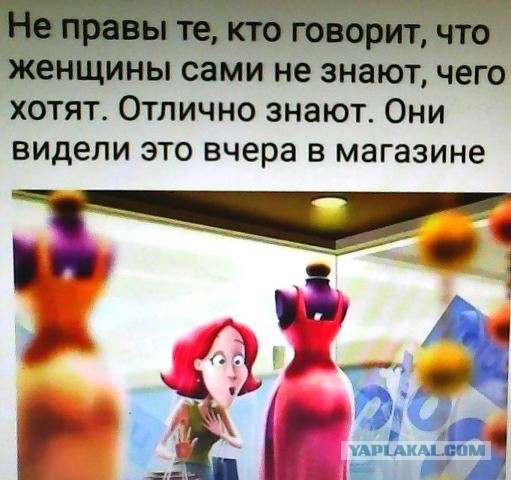 50 картинок разных 23.10.2020