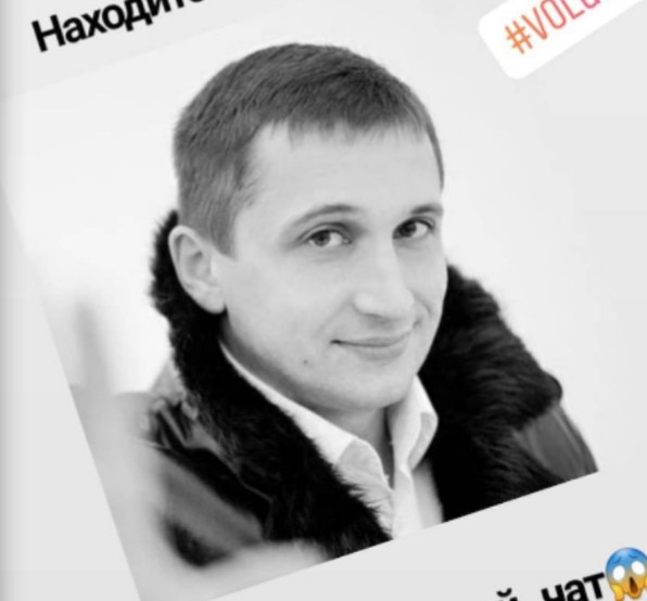 «Вооружился кастетом и подкараулил в банке»: мужчине проломили череп из-за конфликта в родительском чате [18+]