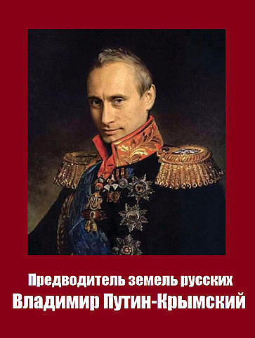 Раньше, до вчерашнего дня