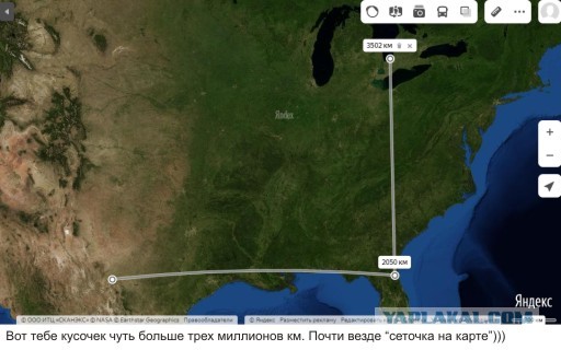 Воспоминания о прошлой глобальной ядерной войне