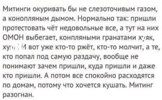 Юмор и прикольные картинки