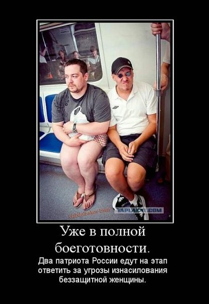 Хамство в Самаре. Автопробег сайта "смотра.ру"