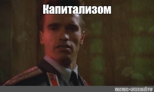 Почти призрак: вымирающий городок на краю Земли