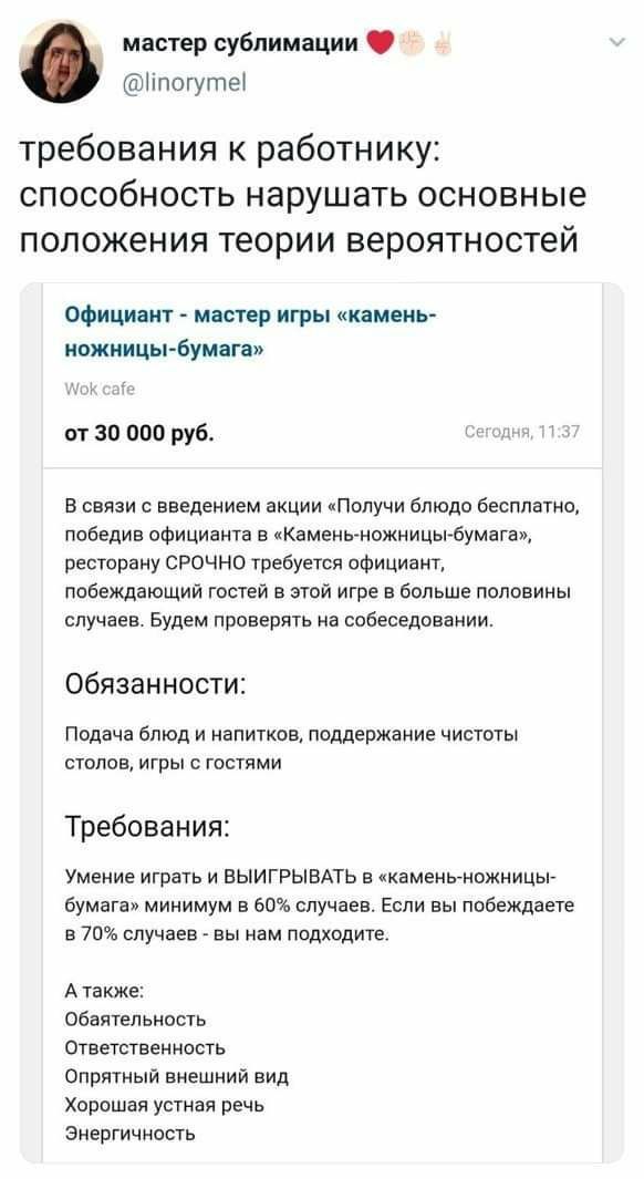 Картинки разные