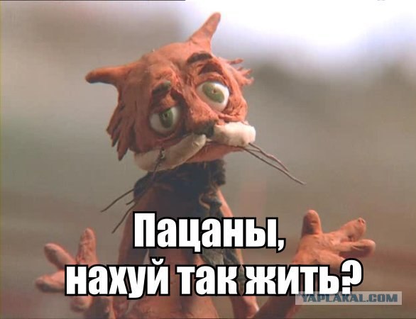 День Рождения Наташи