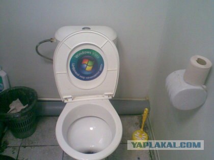 Где начинается цифровой мир?