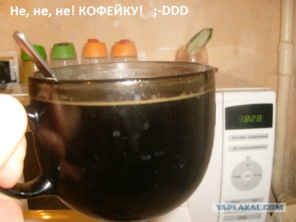 Маринованная курочка, Ммммм! Вкууусно будет!