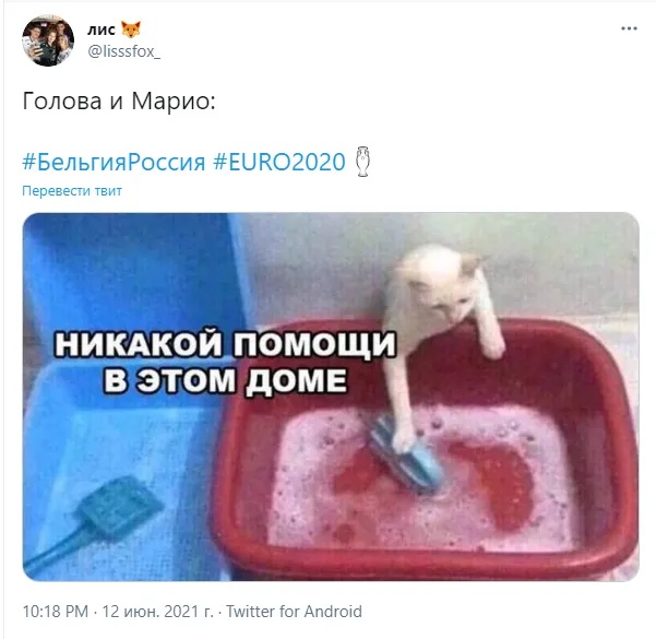 Бредзона 16.07.2021