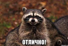 Поцелуй с асфальтом