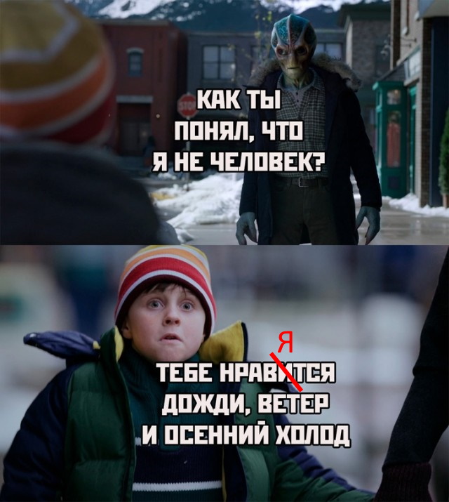 Весёлый полтишок 02.10