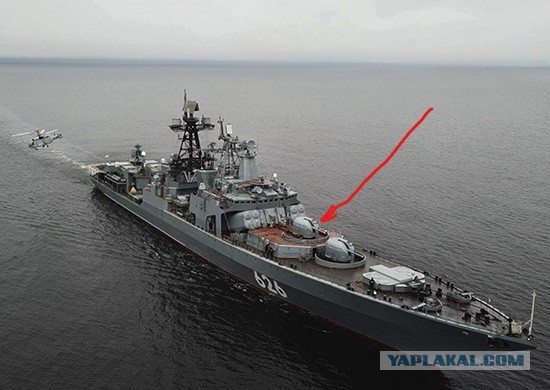 Российские военные моряки спасли панамское судно от пиратов