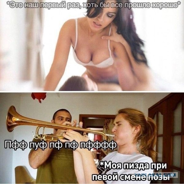 Пятница. И немного слегка пошлых картинок с надписями и без 16+ (29.10)