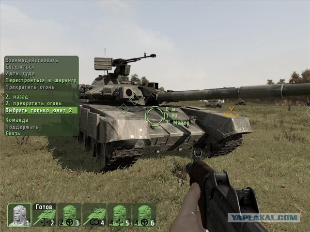 Armed Assault 2 (ArmA2)
