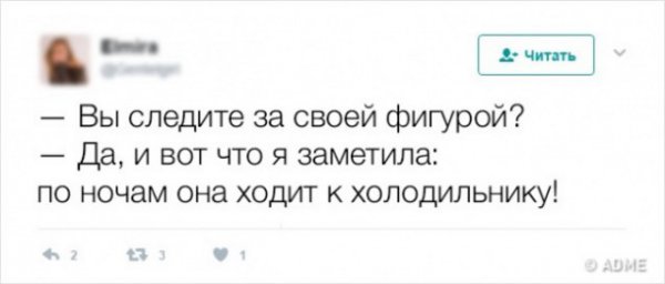 Картинки и мемы для настроения 09.12.2021