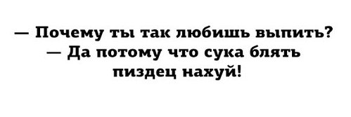 "Пьятничные" картинки
