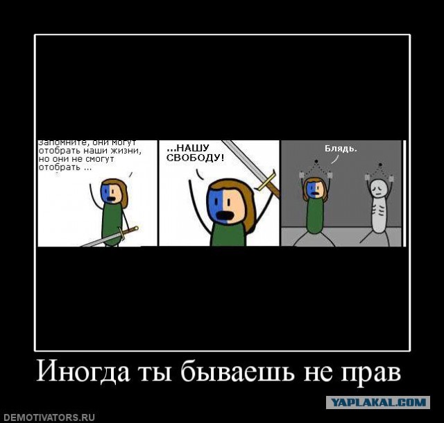 Офицер бундесвера выдвинул ультиматум правительству ФРГ .