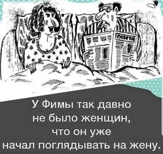 Подборка картинок и мемов на любой вкус