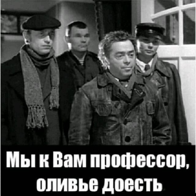 Баянисто-небаянистый юмор 13.01.22