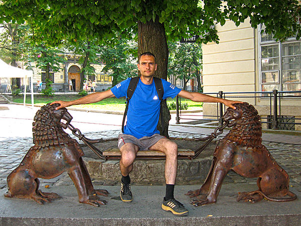 Красота Карпатских гор