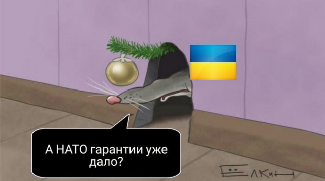 Глава МИД РФ Лавров