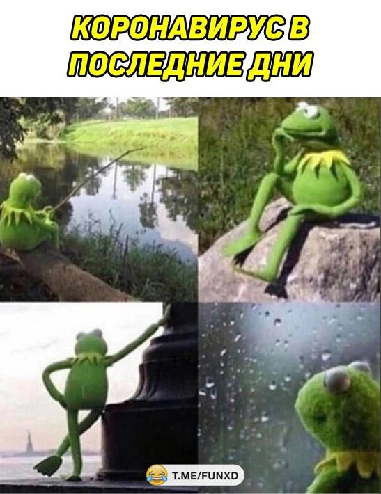 Чтоб не грустилось!