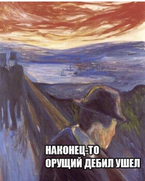 Пятница. Вечер. Картинки всякие...