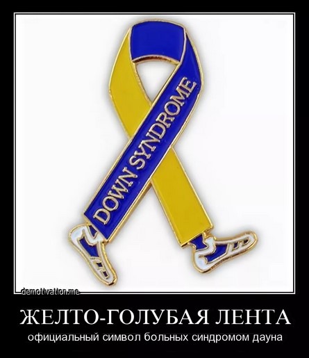 Это перфоманс или инсталляция?
