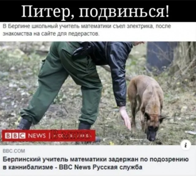 Воскресные картинки