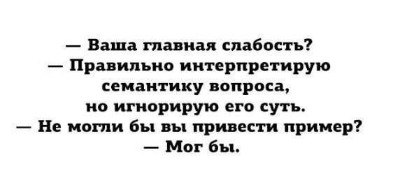Так себе картинки 07.04.22