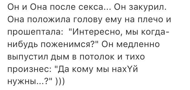 Анекдотские картинки