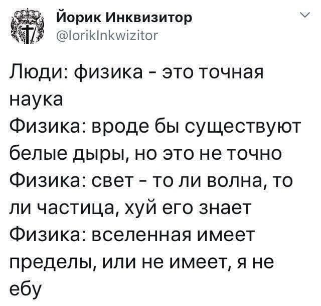 Картинки разные 26.05.2022