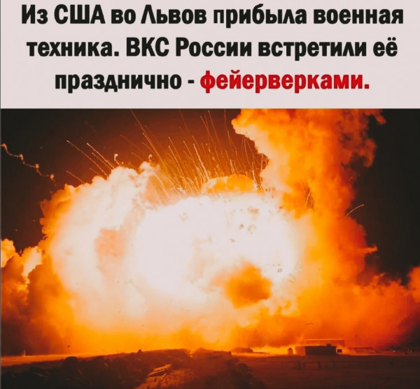 Чёрный четверг для деградантов