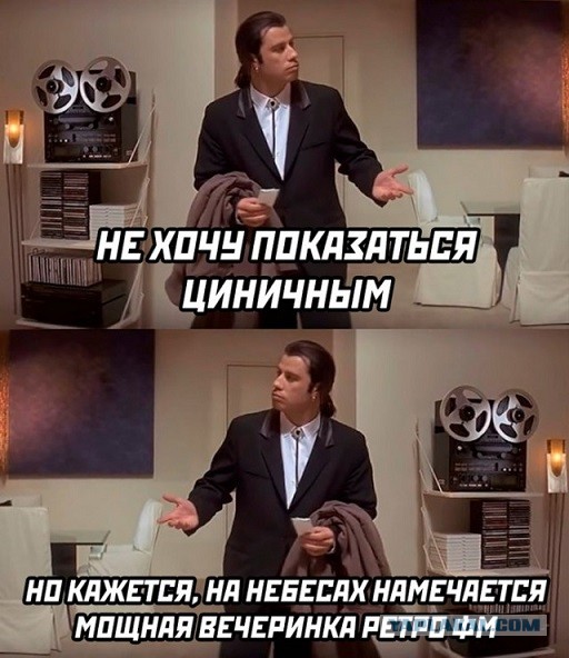 Про Юру Шатунова