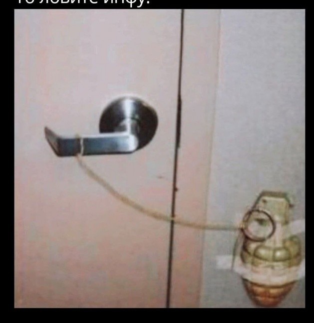Чёрная Пятница, для деградантов...