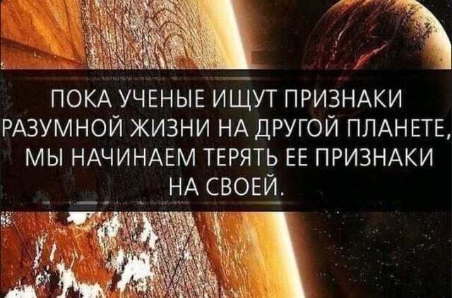 Баянисто-небаянистый юмор 18.07.22