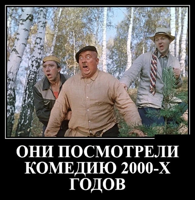 Картинки с надписями 31.07.22
