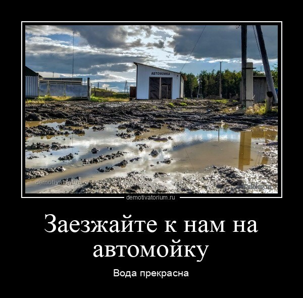 Картинки с надписями 10.09.22